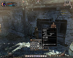 ���������꡼ No.027�Υ���ͥ������ / �ƥ������ؤ�ĩ�����������Wizardry Online�ץХ�󥹥ƥ��Ȥ��ɲä����֥���աʽ��ˡסֿ����󥸥��פʤɤΥ���ƥ�Ĥ�Ҳ�