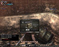 ���������꡼ No.030�Υ���ͥ������ / �ƥ������ؤ�ĩ�����������Wizardry Online�ץХ�󥹥ƥ��Ȥ��ɲä����֥���աʽ��ˡסֿ����󥸥��פʤɤΥ���ƥ�Ĥ�Ҳ�