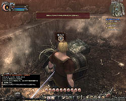 ���������꡼ No.031�Υ���ͥ������ / �ƥ������ؤ�ĩ�����������Wizardry Online�ץХ�󥹥ƥ��Ȥ��ɲä����֥���աʽ��ˡסֿ����󥸥��פʤɤΥ���ƥ�Ĥ�Ҳ�