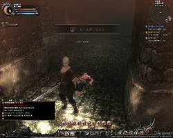 ���������꡼ No.032�Υ���ͥ������ / �ƥ������ؤ�ĩ�����������Wizardry Online�ץХ�󥹥ƥ��Ȥ��ɲä����֥���աʽ��ˡסֿ����󥸥��פʤɤΥ���ƥ�Ĥ�Ҳ�