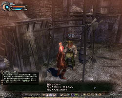 ���������꡼ No.036�Υ���ͥ������ / �ƥ������ؤ�ĩ�����������Wizardry Online�ץХ�󥹥ƥ��Ȥ��ɲä����֥���աʽ��ˡסֿ����󥸥��פʤɤΥ���ƥ�Ĥ�Ҳ�