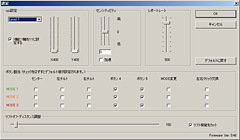 DHARMAPOINTΥޥ3ơDRTCM03ץӥ塼Ǻܡ졼󥵡ΥåץǡȤѲϤä