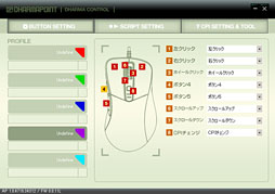 DHARMAPOINTʹޥDRTCM3738ס줬ֲãIE 3.0פ&#033;&#063;