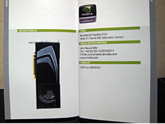 ̤ȯɽNVIDIAǿGPUGeForce 9800 GX2פCeBIT 2008о