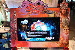 TGS 2009ѥѥӥꥪǸĤȥޤȤƾҲ