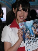 TGS 2008ֳԡϤԤޤTGSѥ˥̿Ϥޤ