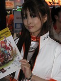 TGS 2008ֳԡϤԤޤTGSѥ˥̿Ϥޤ