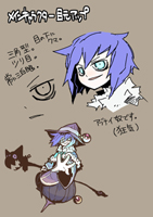 画像集#008のサムネイル/「キノスワールド」のキャラクターイメージが正式決定