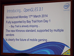GDC 2014OpenGL ES 3.1ǥ꡼åפΤIntel Bay Trail-TȳȯԸġAndroidμߤ