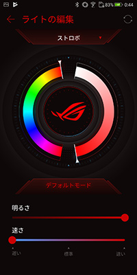 ROG Phoneץӥ塼Τˤϡ֥ޡޡȥեפ