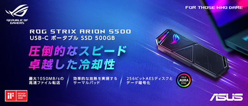 ASUS500GBι®M.2 SSD¢ݡ֥SSDȯ