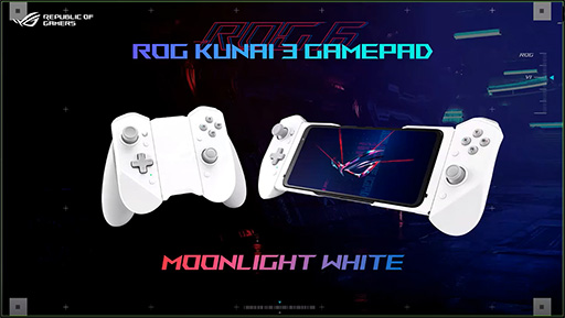 ���������꡼ No.019�Υ���ͥ������ / ASUS�������ޡ��������ޥۡ�ROG Phone 6�פ�ȯɽ�����ѳ��դ������顼�˥ڥ�����ǻҺ��Ѥ������ǽ�������˶���