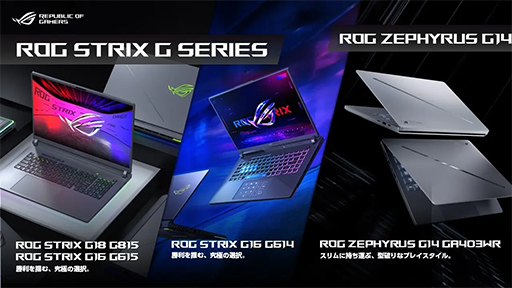 ���������꡼ No.001�Υ���ͥ������ / ������ǥ�Ρ�ROG Zephyrus G14�פʤ�GeForce RTX 5070 Ti��ܤΥ����ޡ������Ρ���PC��4���ʤ�ASUS�����о�