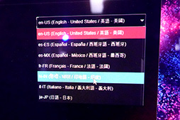 画像ギャラリー No.006のサムネイル画像 / 量子ドット有機ELは500Hz表示がトレンドに? ASUSのディスプレイ「XG27AQDPG」をチェックしてみた