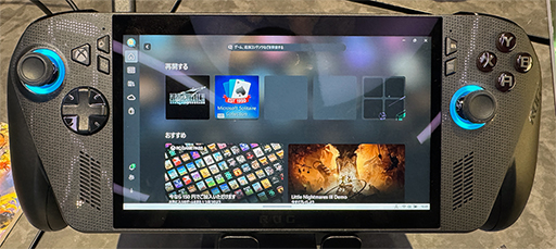 ���������꡼ No.001�Υ���ͥ������ / ���ӷ�������PC��ROG Xbox ALLY�ץ��꡼����10��16����ȯ�䡣Ryzen Z2����Ŭ�����줿Windows 11����Ѥ���