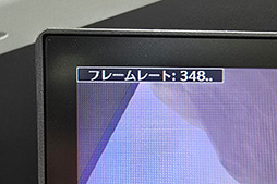 ꡼ No.004Υͥ / ®610Hzδ衣ASUSeݡĥץSuper TNվǥץ쥤ROG Strix XG248QSG AceפTGS2025˸TGS2025