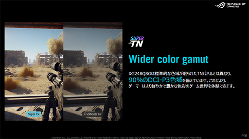 ���������꡼ No.005�Υ���ͥ������ / �����ޡ���������ͭ��EL�ǥ����ץ쥤��RTX 5080��ܾ���PC���鲻�ߥ������PC�ѡ��Ĥʤ�ASUS������ȯ��ͽ������ʤ���Ϫ