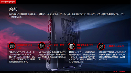 ���������꡼ No.012�Υ���ͥ������ / �����ޡ���������ͭ��EL�ǥ����ץ쥤��RTX 5080��ܾ���PC���鲻�ߥ������PC�ѡ��Ĥʤ�ASUS������ȯ��ͽ������ʤ���Ϫ