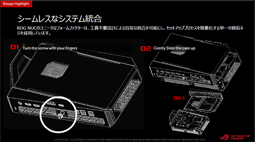 ���������꡼ No.013�Υ���ͥ������ / �����ޡ���������ͭ��EL�ǥ����ץ쥤��RTX 5080��ܾ���PC���鲻�ߥ������PC�ѡ��Ĥʤ�ASUS������ȯ��ͽ������ʤ���Ϫ