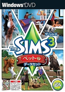 #057Υͥ/֥ॺ3פȳĥѥåָ50󥪥աThe Sims 4פͽդⳫϡWeekly Amazon Sale2014ǯ718724