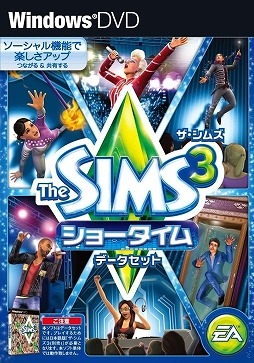 #063Υͥ/֥ॺ3פȳĥѥåָ50󥪥աThe Sims 4פͽդⳫϡWeekly Amazon Sale2014ǯ718724