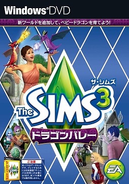 #065Υͥ/֥ॺ3פȳĥѥåָ50󥪥աThe Sims 4פͽդⳫϡWeekly Amazon Sale2014ǯ718724