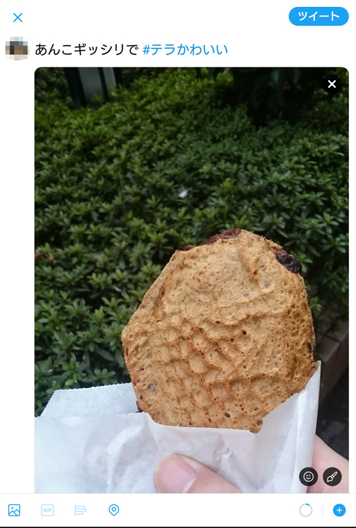 ���������꡼ No.004�Υ���ͥ������ / �����ǰ��֡�TERA�פ��襤���̿�����Ƥ��褦���ץ쥼�������100���������Ρ�#�ƥ餫�襤������ƥ󥹥ȡפ�������