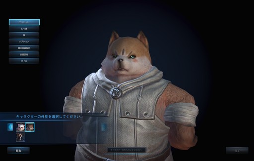 ���������꡼ No.012�Υ���ͥ������ / �����ǰ��֡�TERA�פ��襤���̿�����Ƥ��褦���ץ쥼�������100���������Ρ�#�ƥ餫�襤������ƥ󥹥ȡפ�������