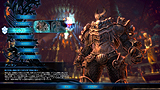 TERA :The Exiled Realm of Arborea