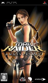 ϢܡPCФס38ϥ󥢥ɥ٥㡼Tomb RaiderAnniversaryפPSPǤҲ