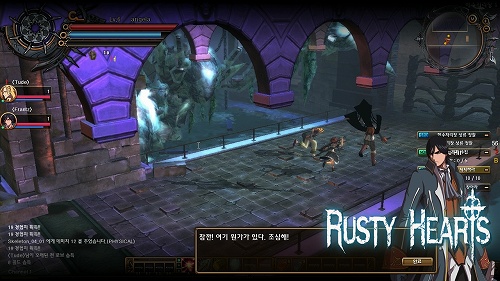 Rusty Heartsץ˥᥿åΥեå䡤ԡǥƮ󤬳ǧǤǿࡼӡ4GamerUp