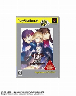 #001Υͥ/PS2Fate/stay nightRealta NuaϡPS3MGS4 GUNS OF THE PATRIOTSס6˥٥Ǥȯ