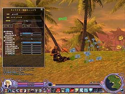 ������#010�Υ���ͥ���/��Fate Online�ײ�����¤��줿��̿ -Chain of Destiny-�פγ�ȯ��С��������ǧ