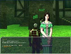 ������#018�Υ���ͥ���/��Fate Online�ײ�����¤��줿��̿ -Chain of Destiny-�פγ�ȯ��С��������ǧ