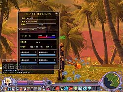 ������#019�Υ���ͥ���/��Fate Online�ײ�����¤��줿��̿ -Chain of Destiny-�פγ�ȯ��С��������ǧ