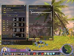 ������#020�Υ���ͥ���/��Fate Online�ײ�����¤��줿��̿ -Chain of Destiny-�פγ�ȯ��С��������ǧ
