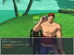 ������#022�Υ���ͥ���/��Fate Online�ײ�����¤��줿��̿ -Chain of Destiny-�פγ�ȯ��С��������ǧ