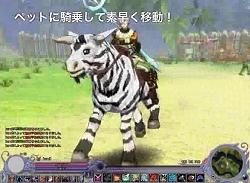 画像ギャラリー No.006のサムネイル画像 / 新作MMORPG「紡がれた運命」のプロモムービーを4GamerにUp