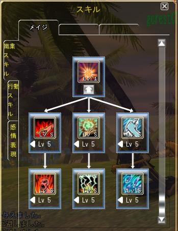 ������#001�Υ���ͥ���/���¤��줿��̿����ԥƥ��ȤǻȤ�����ĤΥ���֤ȡ�������˴ؤ�����󤬸���