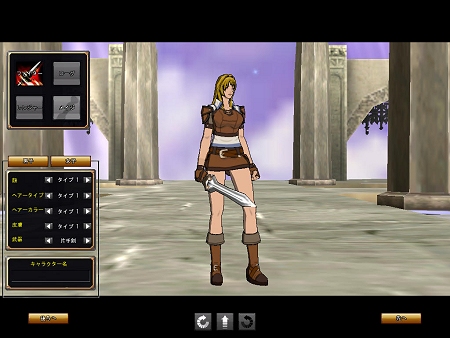 ������#002�Υ���ͥ���/���¤��줿��̿����ԥƥ��ȤǻȤ�����ĤΥ���֤ȡ�������˴ؤ�����󤬸���