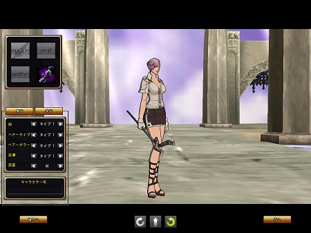 ������#004�Υ���ͥ���/���¤��줿��̿����ԥƥ��ȤǻȤ�����ĤΥ���֤ȡ�������˴ؤ�����󤬸���