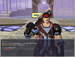 ������#005�Υ���ͥ���/����θ��ƥ������罸�档���ĥ������ʹ�������¤��줿��̿ -Chain of Destiny-�פȤϤɤ�ʥ�����ʤΤ�