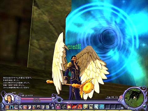 ������#012�Υ���ͥ���/����θ��ƥ������罸�档���ĥ������ʹ�������¤��줿��̿ -Chain of Destiny-�פȤϤɤ�ʥ�����ʤΤ�