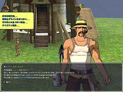 ������#017�Υ���ͥ���/����θ��ƥ������罸�档���ĥ������ʹ�������¤��줿��̿ -Chain of Destiny-�פȤϤɤ�ʥ�����ʤΤ�