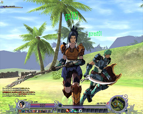 ������#022�Υ���ͥ���/����θ��ƥ������罸�档���ĥ������ʹ�������¤��줿��̿ -Chain of Destiny-�פȤϤɤ�ʥ�����ʤΤ�