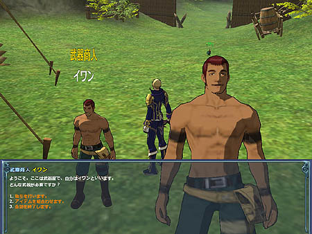 画像集#006のサムネイル/「紡がれた運命」武器や防具の強化と属性付与システムの詳細公開