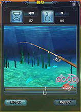 画像集#003のサムネイル/「紡がれた運命」ミニゲームで狙った魚を釣り上げろ「釣りシステム」の情報公開