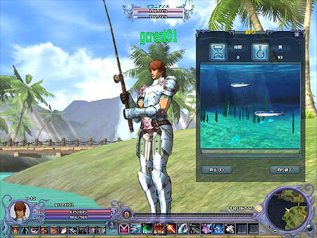 画像集#006のサムネイル/「紡がれた運命」ミニゲームで狙った魚を釣り上げろ「釣りシステム」の情報公開