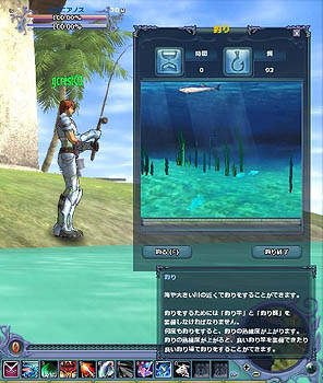 画像集#008のサムネイル/「紡がれた運命」ミニゲームで狙った魚を釣り上げろ「釣りシステム」の情報公開