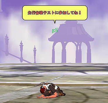 画像集#004のサムネイル/「紡がれた運命」先行体験テスター&ご意見番頭さん追加募集